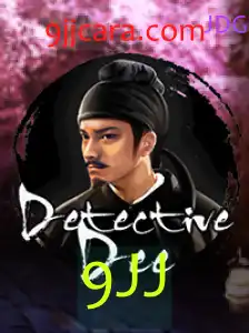 DetectiveDee: A Fascinante Jornada de Descoberta e Mistério