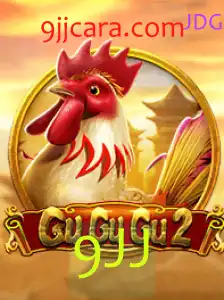 Explorando o Mundo Fascinante de GuGuGu2: Aventuras e Desafios