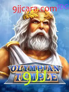Explorando o Mundo de OlympianTemple: Uma Nova Era nos Jogos de Estratégia
